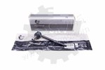 Link/Coupling Rod, stabiliser bar SKV Germany 04SKV558