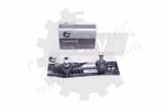 Link/Coupling Rod, stabiliser bar SKV Germany 04SKV464