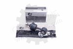Link/Coupling Rod, stabiliser bar SKV Germany 04SKV545