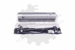 Link/Coupling Rod, stabiliser bar SKV Germany 04SKV463