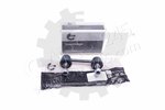 Link/Coupling Rod, stabiliser bar SKV Germany 04SKV620