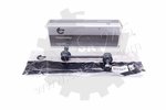 Link/Coupling Rod, stabiliser bar SKV Germany 04SKV501