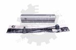 Link/Coupling Rod, stabiliser bar SKV Germany 04SKV548
