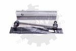 Link/Coupling Rod, stabiliser bar SKV Germany 04SKV524