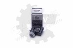 Sensor, parking distance control SKV Germany 28SKV099