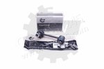 Link/Coupling Rod, stabiliser bar SKV Germany 04SKV495
