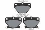 Brake Pad Set, disc brake TEXTAR 2352101