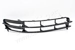 Air guide grille AUDI / VOLKSWAGEN 4F0807681F01C