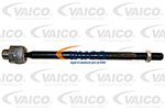 Inner Tie Rod VAICO V33-0509
