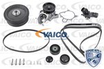 Water Pump & Timing Belt Kit VAICO V20-50105-BEK