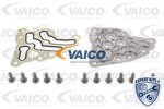 Flange Lid, automatic transmission VAICO V48-0524